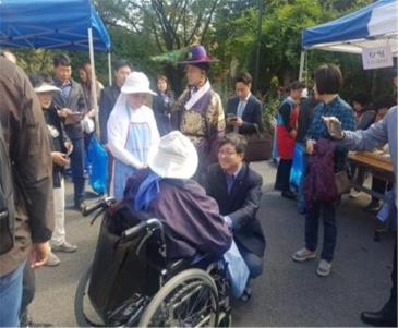 조원2동, 평화의 모후원에서 바자회 열려